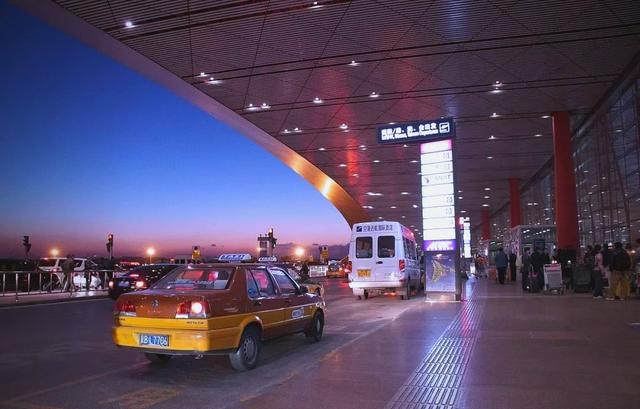 Beijing Capital Airport/Daxing Airport Pickup Service