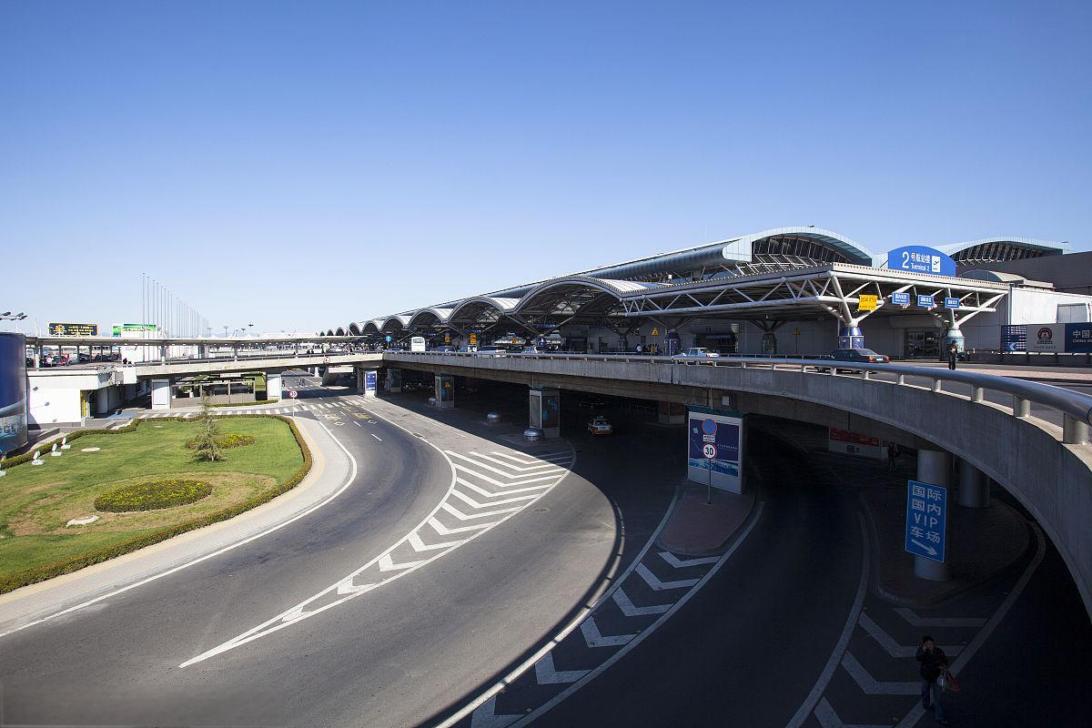 Fujian Xiamen/Quanzhou Airport/Station Pickup Service